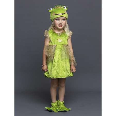 Костюм пуговка