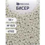 Набор для творчества Preciosa бисер чешский 10/0 50г 1 шт
