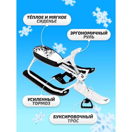 Снегокат Дэми Ирбис
