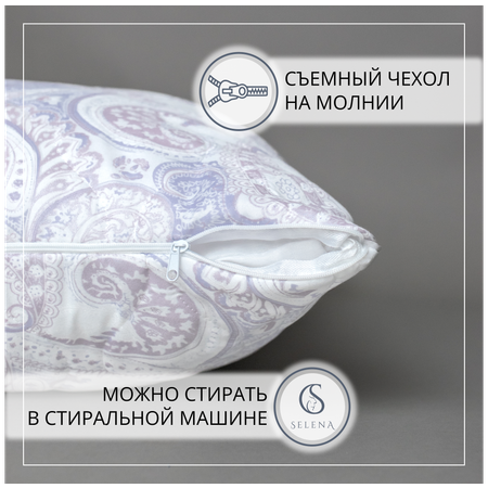 Подушка SELENA стеганая Elegance Line Keto 50x70 см