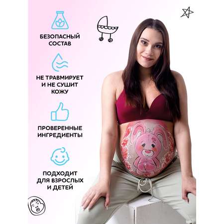 Аквагрим SPLASH краски 15 цв.