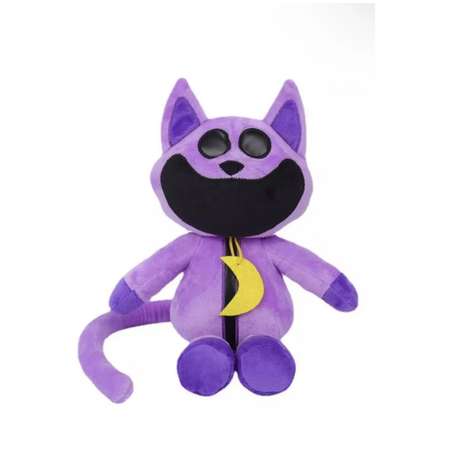 Мягкая игрушка BalaToys Улыбающиеся зверьки кот Дрёма