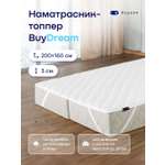 Наматрасник buyson BuyDream 160х200
