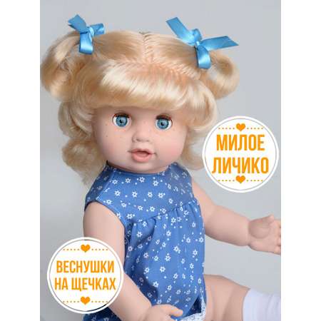 Кукла пупс kinda