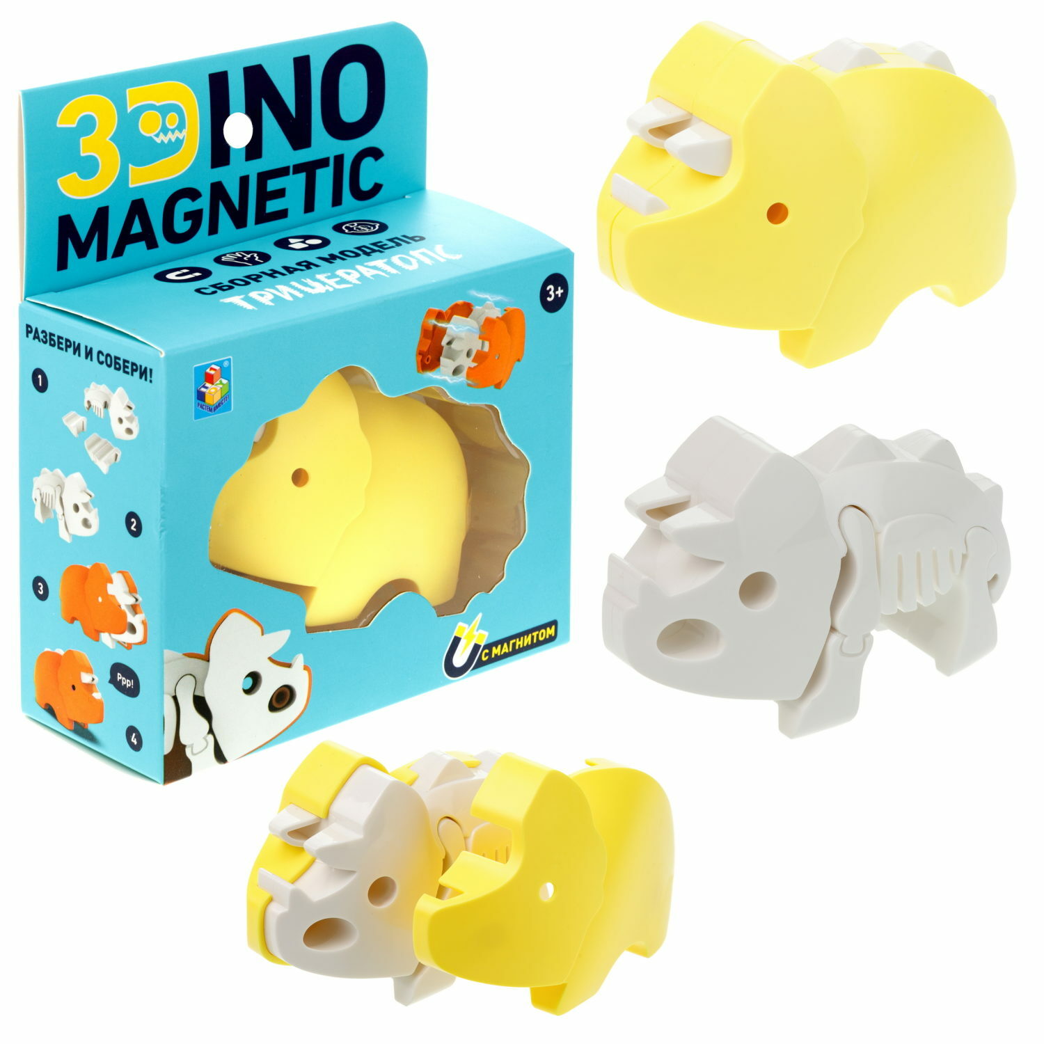 Конструктор 1TOY 3 дет. - фото 1