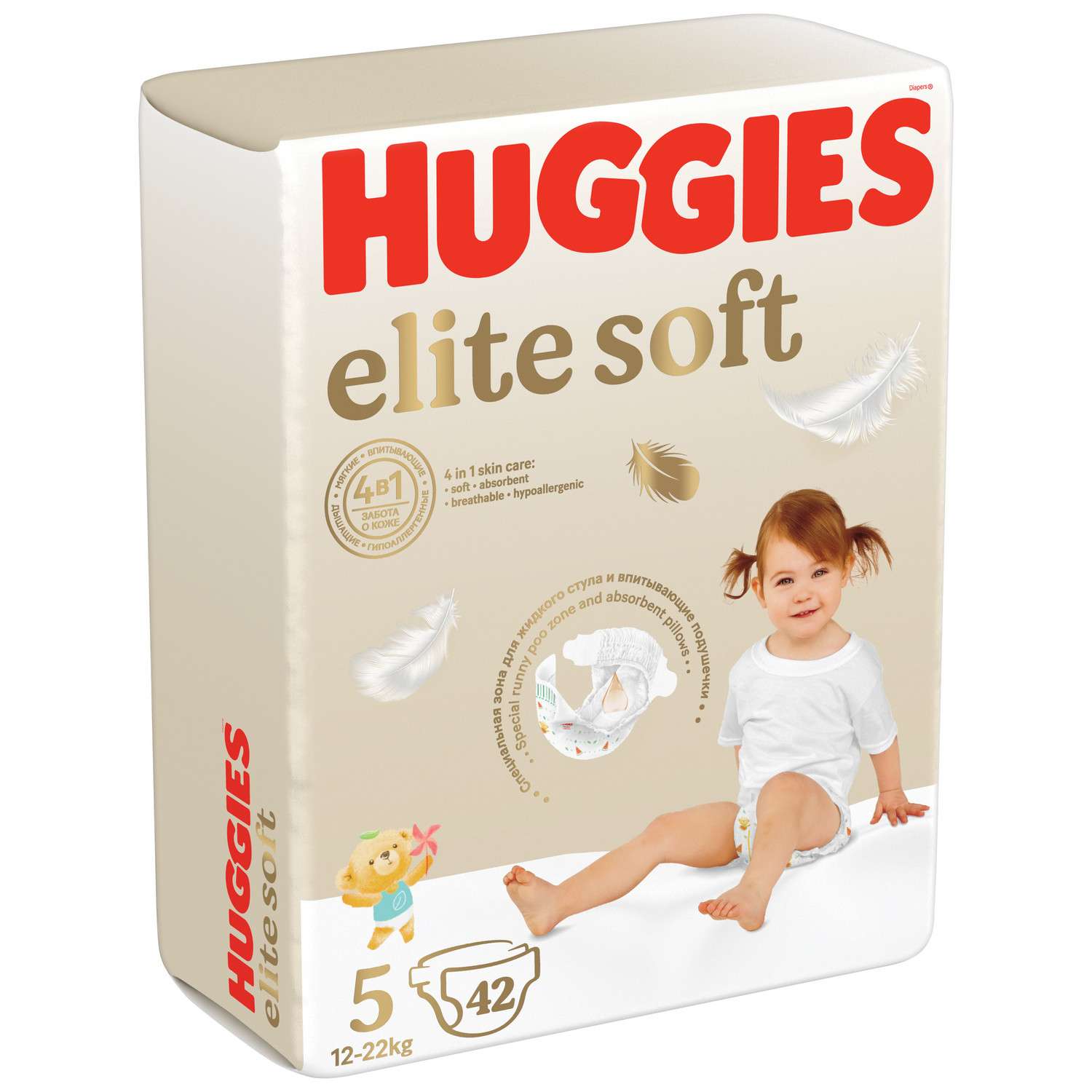 Подгузники Huggies Elite Soft 5 (12-22 кг) 42 шт. - фото 2