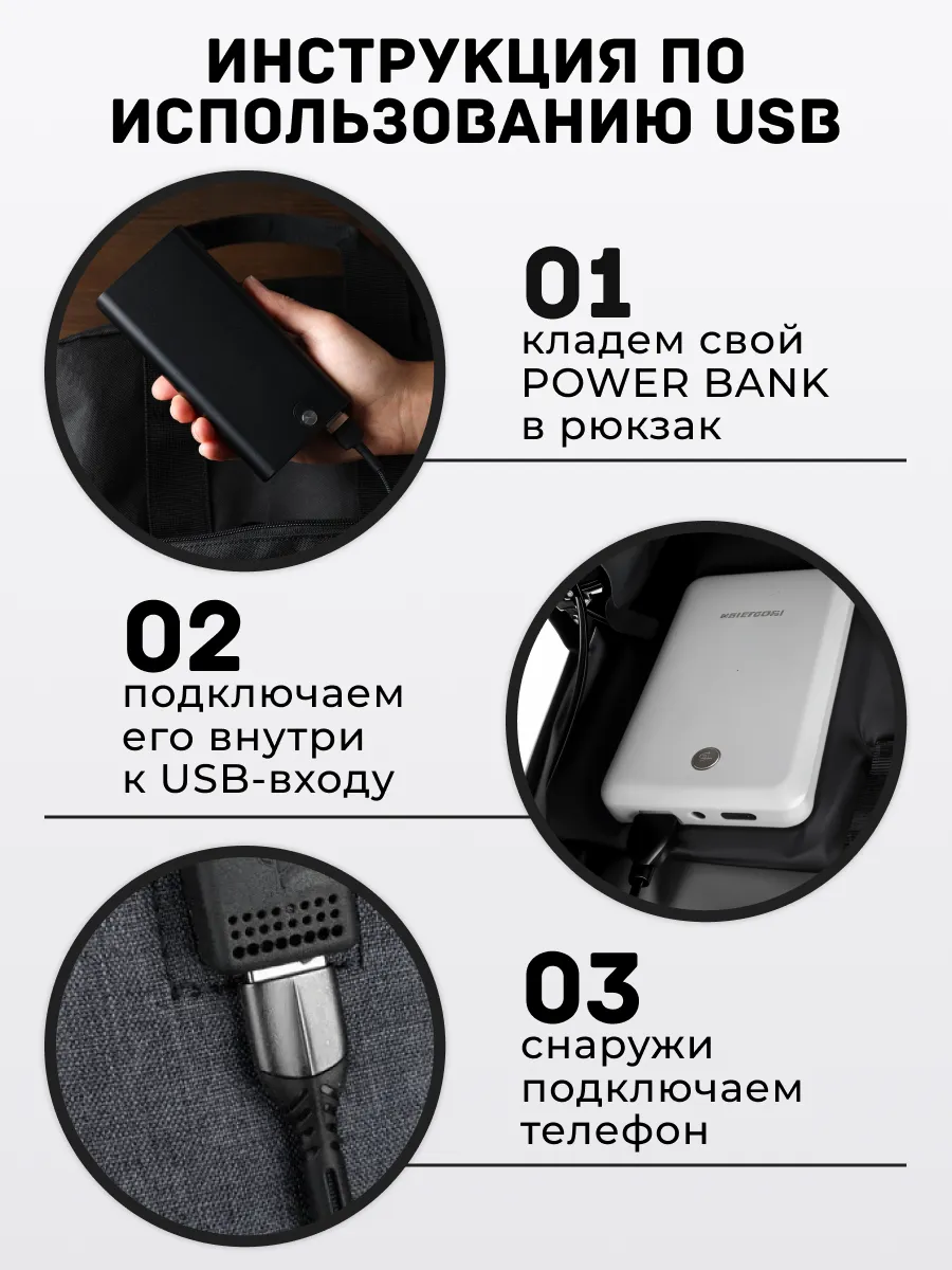 Рюкзак LUXMAN для детей универсальный - фото 7