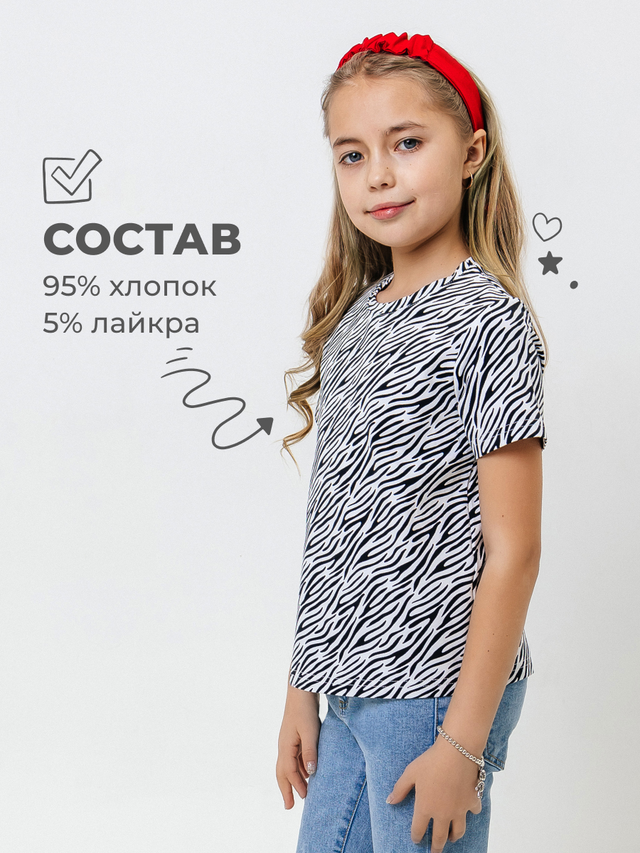 Футболка Селтекс Ю_ФК 34 - фото 2
