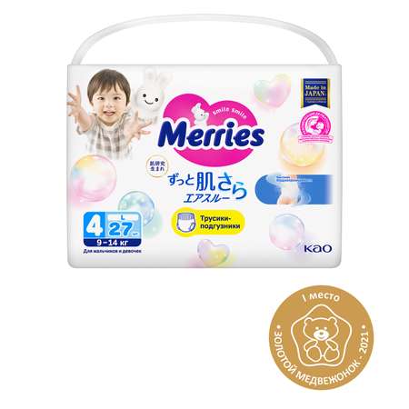 Трусики Merries L (9-14 кг) 27 шт.