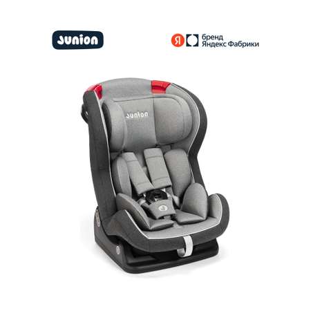 Автокресло Junion Zumi 0+/1/2 (0-25 кг) серый