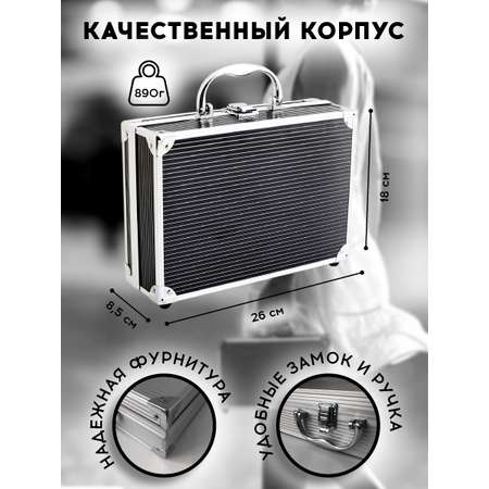 Косметический набор 2K Beauty Black