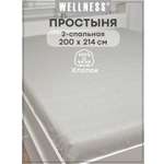 Простыня Wellness Велес 200 x 214 см 1 шт.
