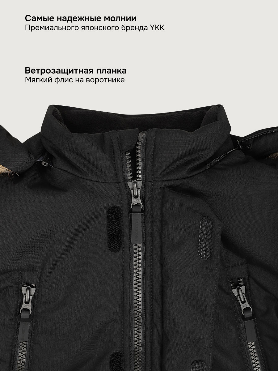 Куртка NIKASTYLE 4з7325 черный - фото 9