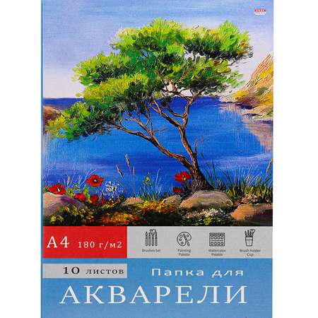 Художественная бумага Prof-Press для акварели 10 лист.