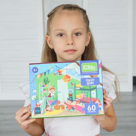 Пазл El BascoKids Ванная классический
