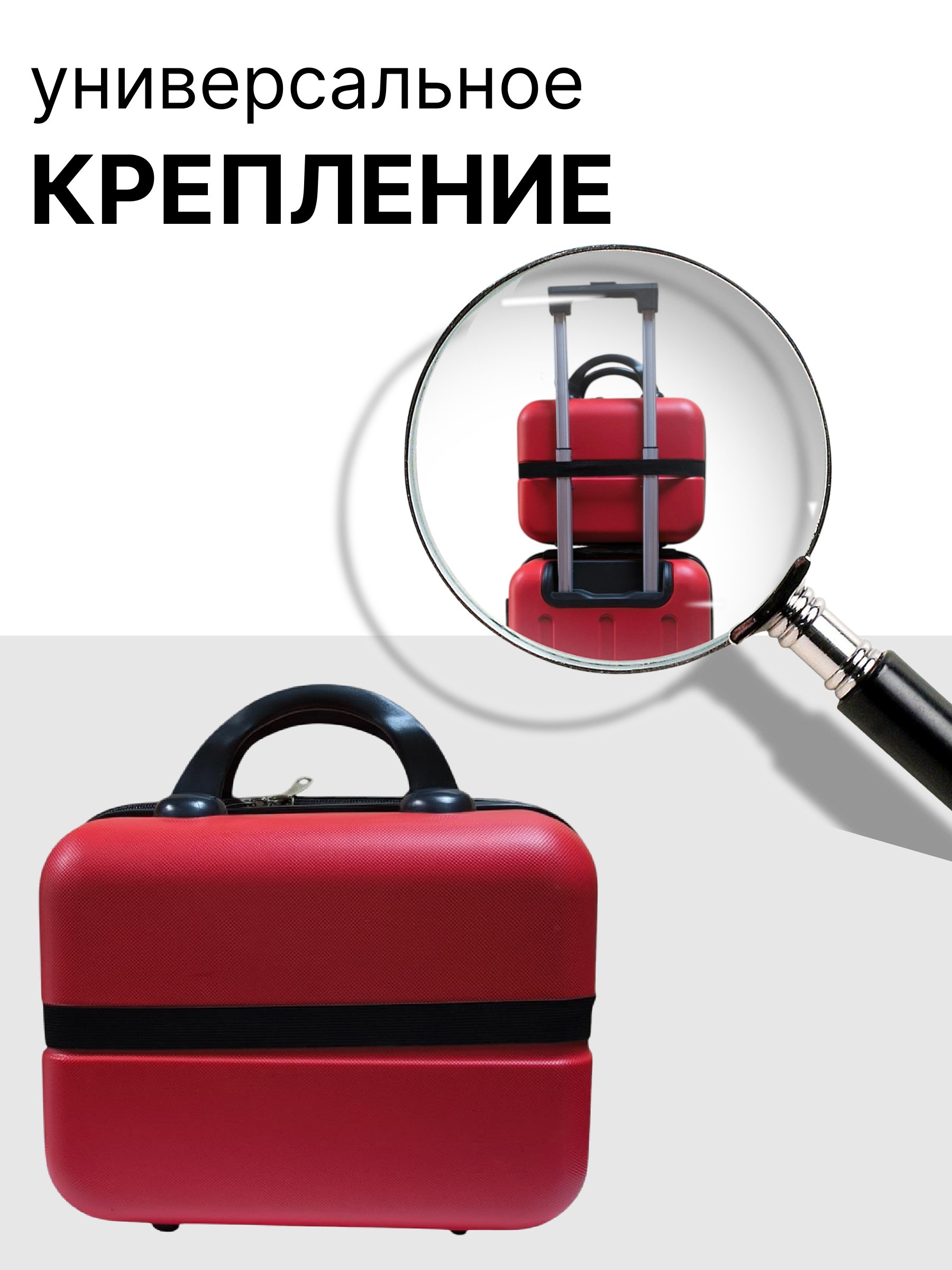 Чемодан LATS - фото 4