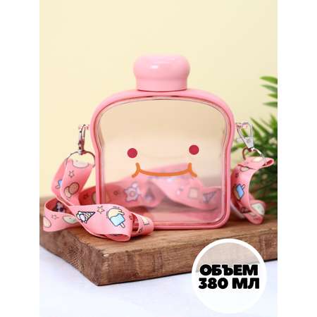 Бутылка iLikeGift 380 мл