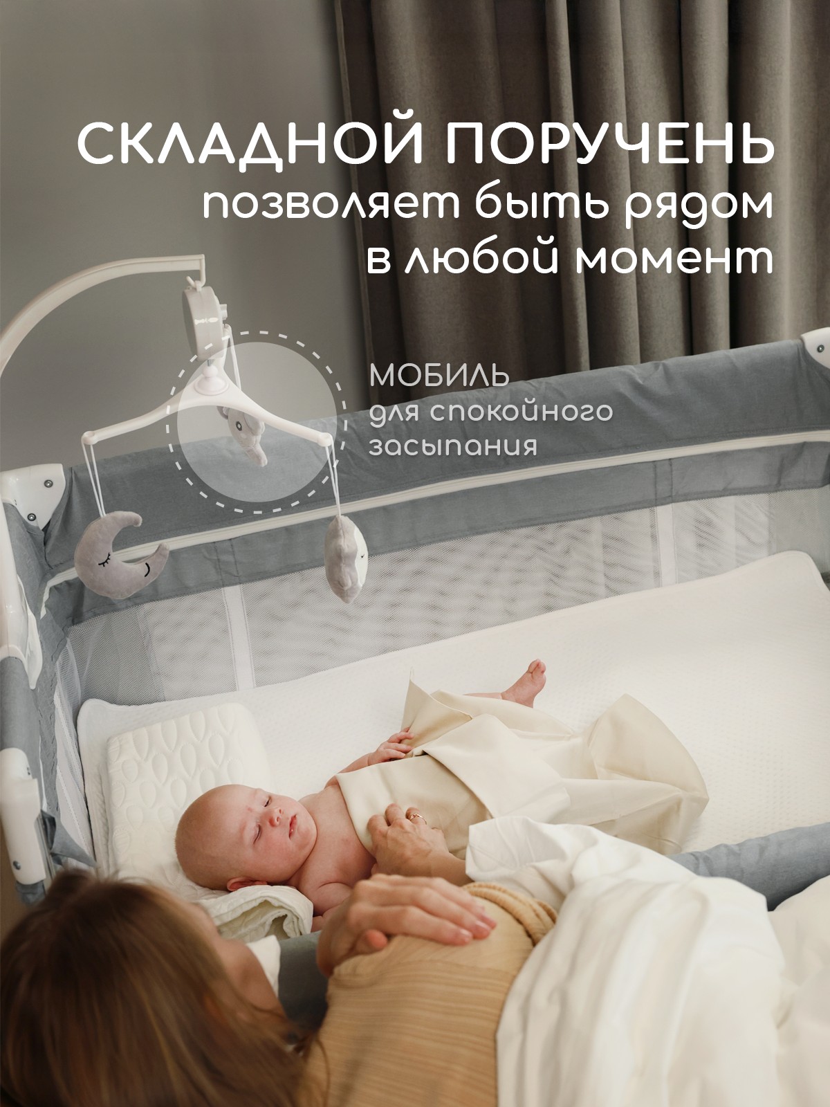 Детская кроватка Miyoumi, без маятника (серый) - фото 6
