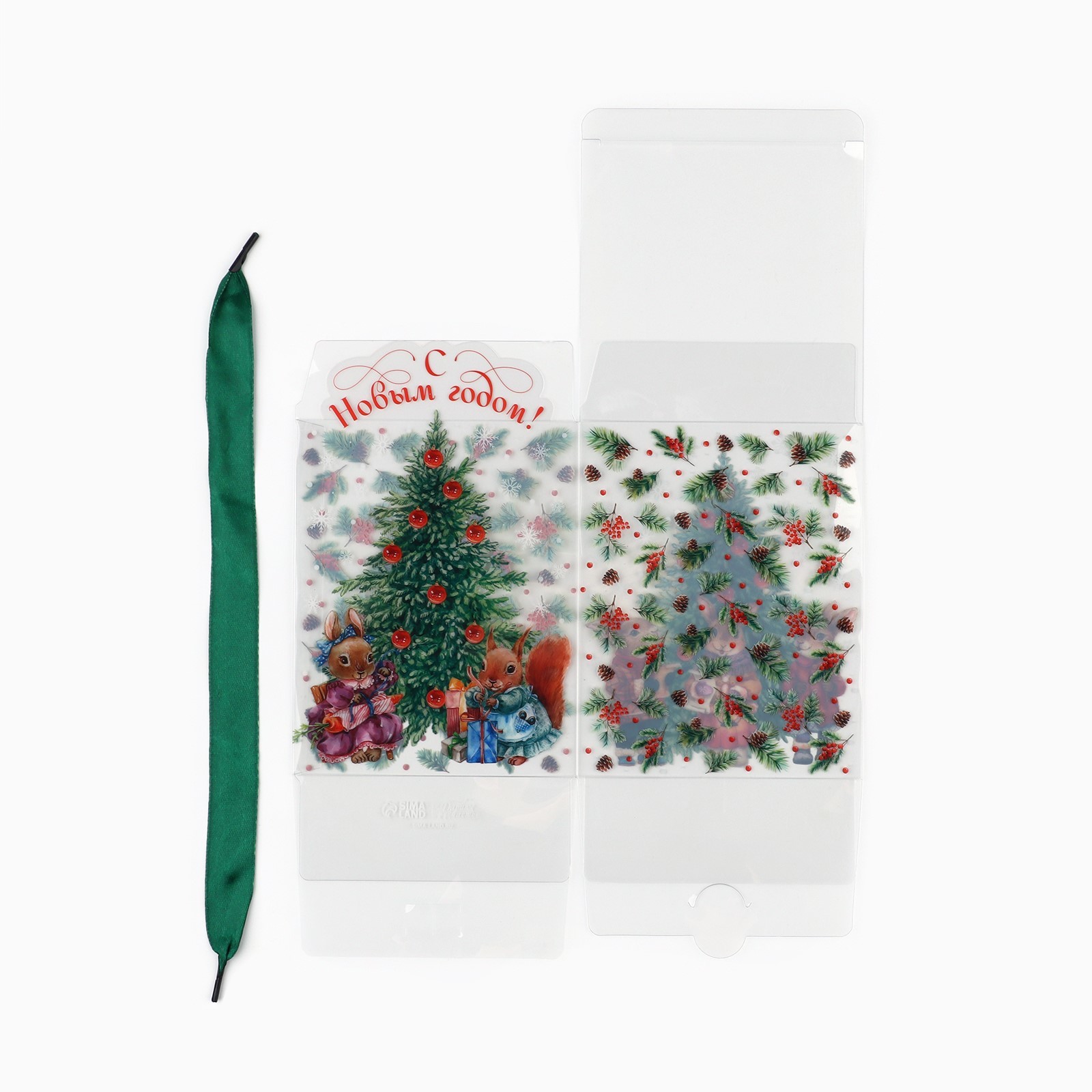 Подарочная коробка ПВС Дарите Счастье "Уютный Новый год", 12 х 15 х 12 см - фото 5