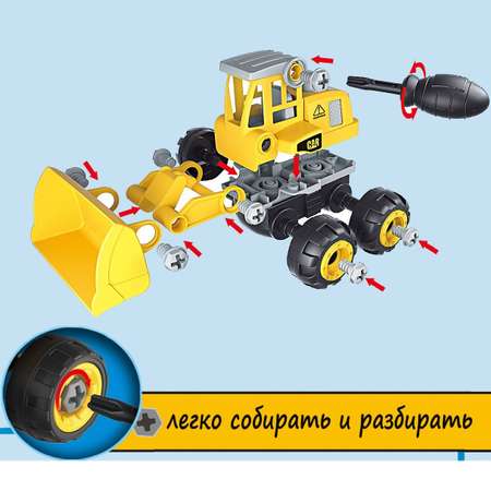 Конструктор Kribly Boo Самосвал сборная игровая модель