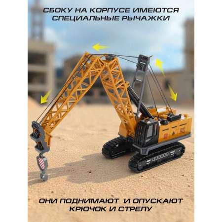 Подъемный кран Veld Co 1:50