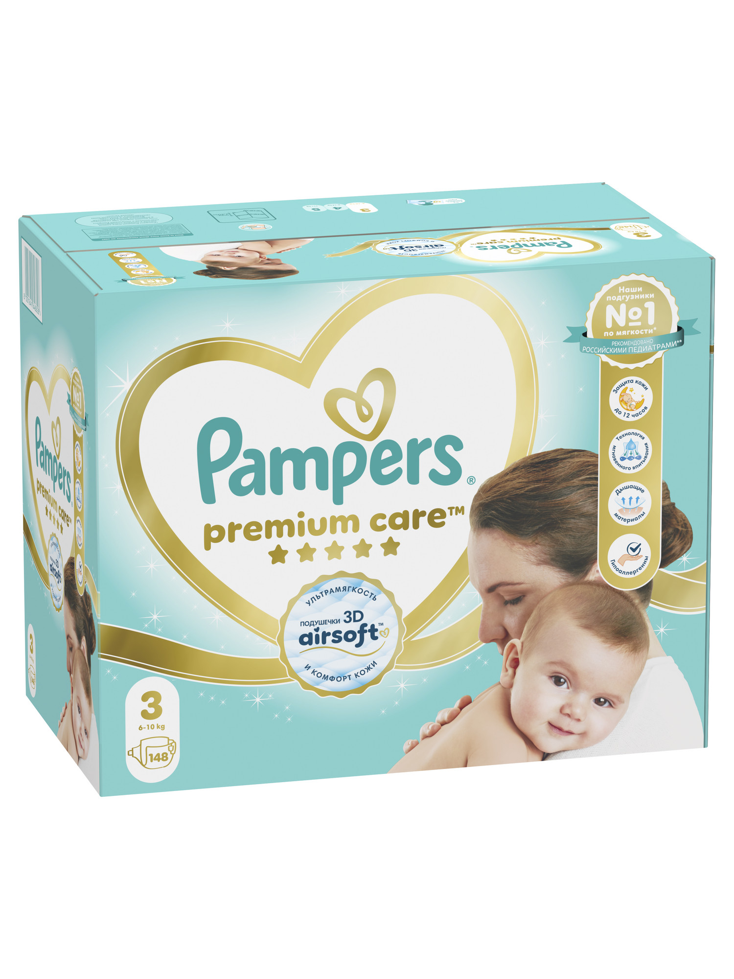 Подгузники Pampers Premium Care 3 (6-10 кг) 148 шт. - фото 9
