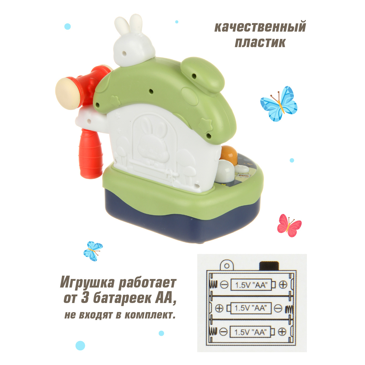 Игрушка Veld Co - фото 5