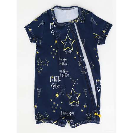 Песочник babyglory
