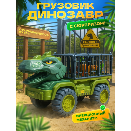 Игрушка MagicStyle каталка