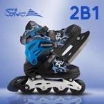 Роликовые коньки Saimaa 37-40