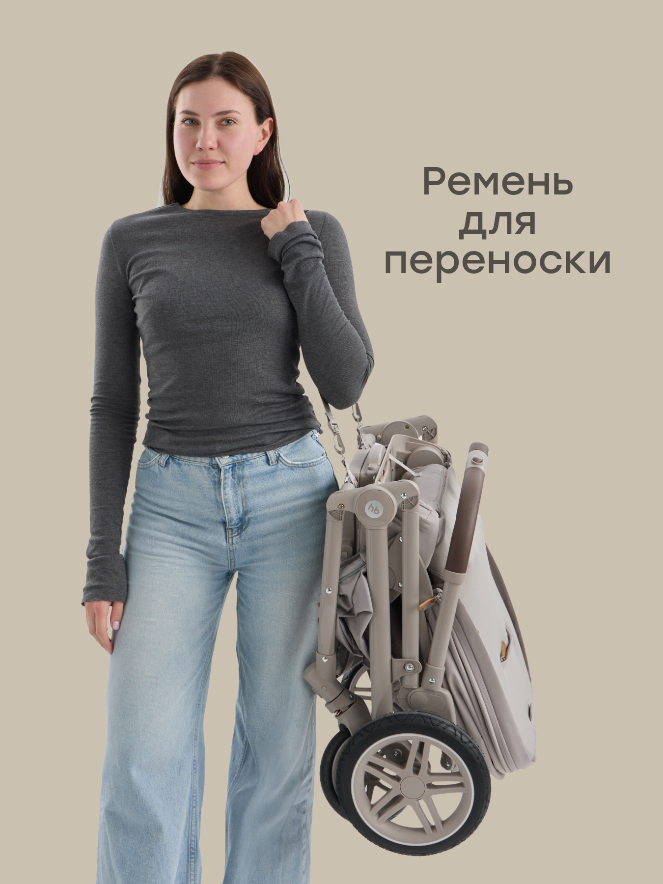 Коляска прогулочная Happy Baby Luna 360 серый - фото 11