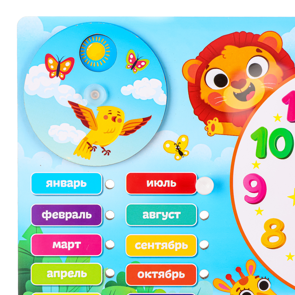 Игрушка Игроленд - фото 4