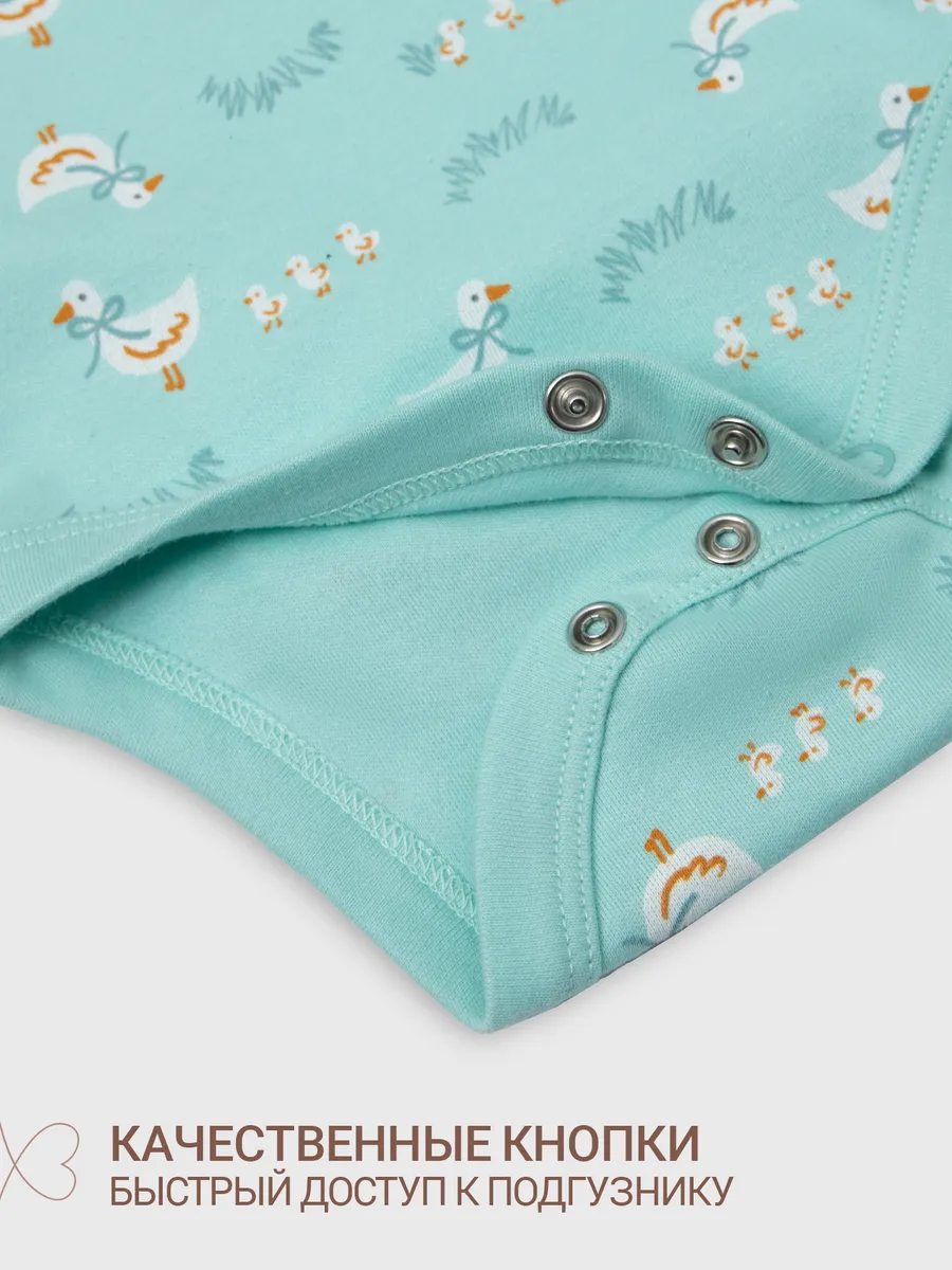 Боди 3 шт Mark Formelle (Марк Формэль) 13016-3/оранжевый +уточки на бирюзе +льняной - фото 7