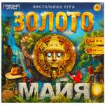 Настольная игра Умные игры Золото майя