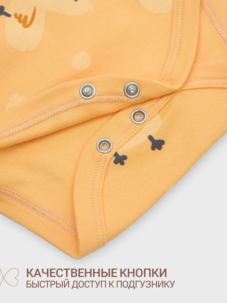 Боди 2 шт Mark Formelle (Марк Формэль) 13015-2/уточки на оранжевом +бирюзово -голубой - фото 7