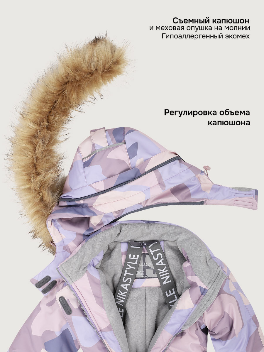 Комбинезон NIKASTYLE 8з1025 лаванда/инжир - фото 10