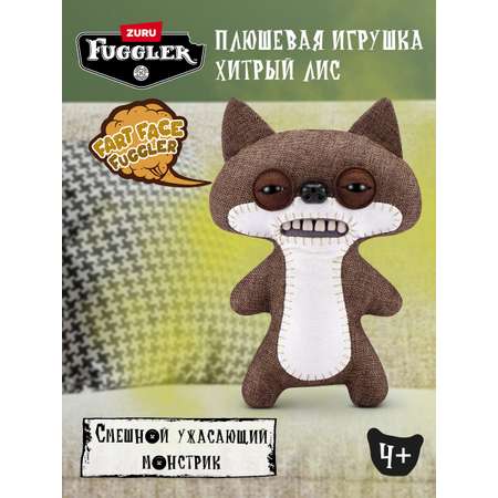 Мягкая игрушка Zuru FUGGLER Хитрый Лис