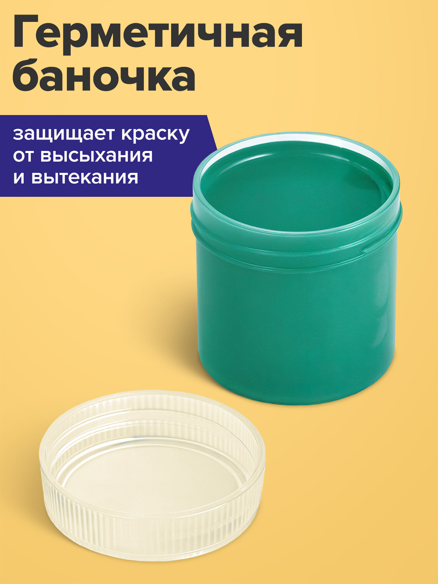 Краски гуашь Brauberg 12 цв. - фото 5