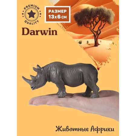 Фигурка DARWIN Животные Африки носорог