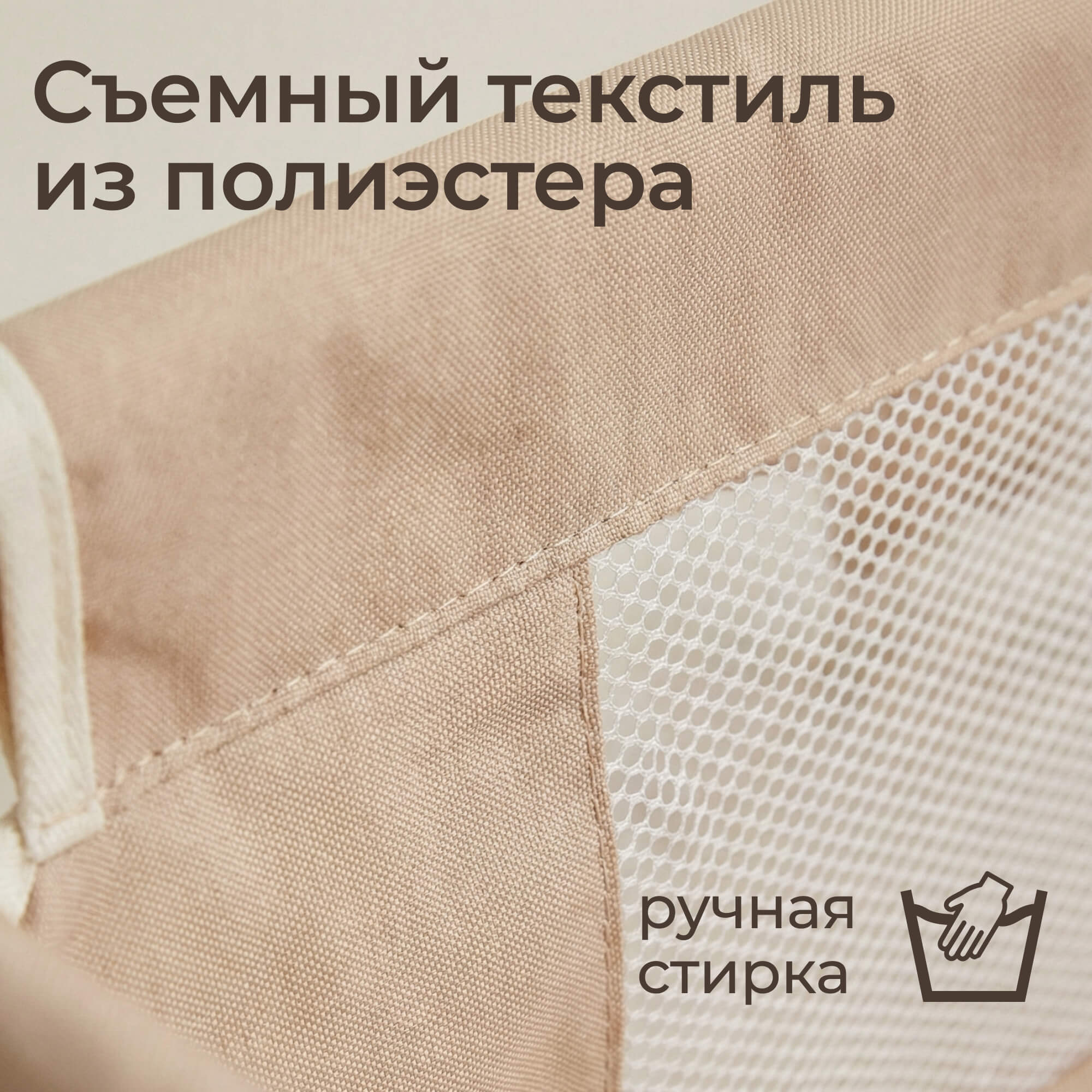 Аксессуар для кукол UNIX Kids кровать, люлька, манеж DOLLCRIBCL - фото 10