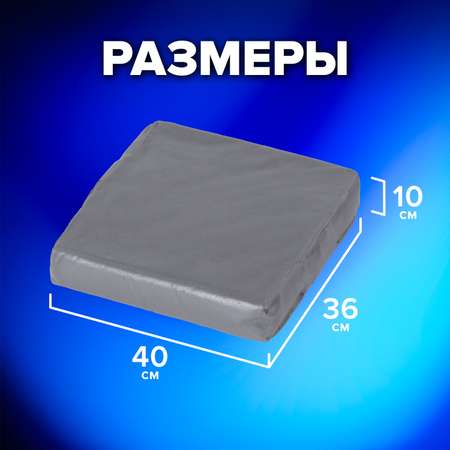 Ластик Brauberg 4 шт.