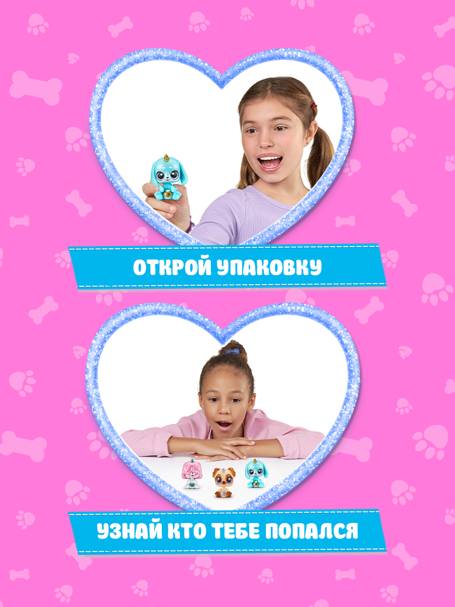 Фигурка Zuru Rainbocorns - фото 2