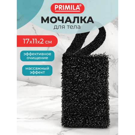 Мочалка PRIMILA малышка