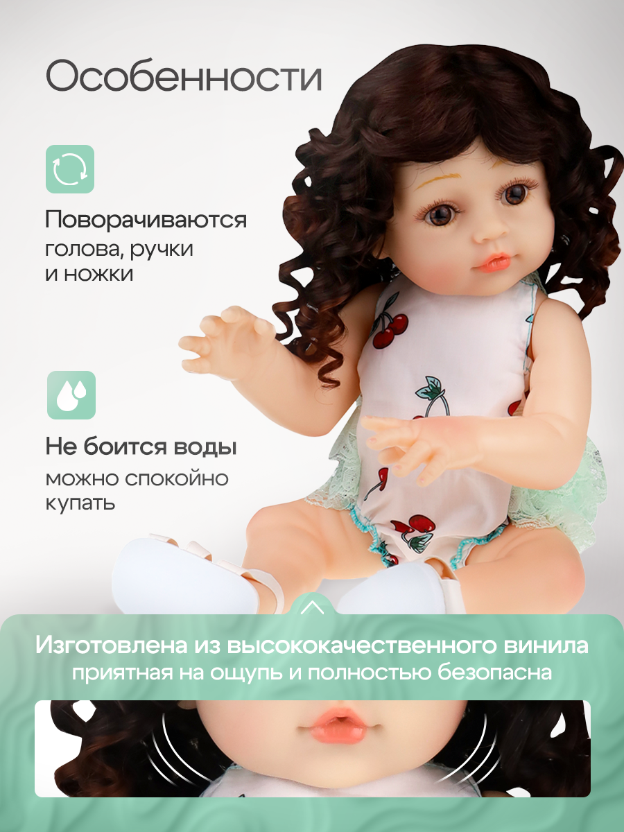 Кукла пупс Рыжий кот высота 50 см ИК-5118 - фото 4