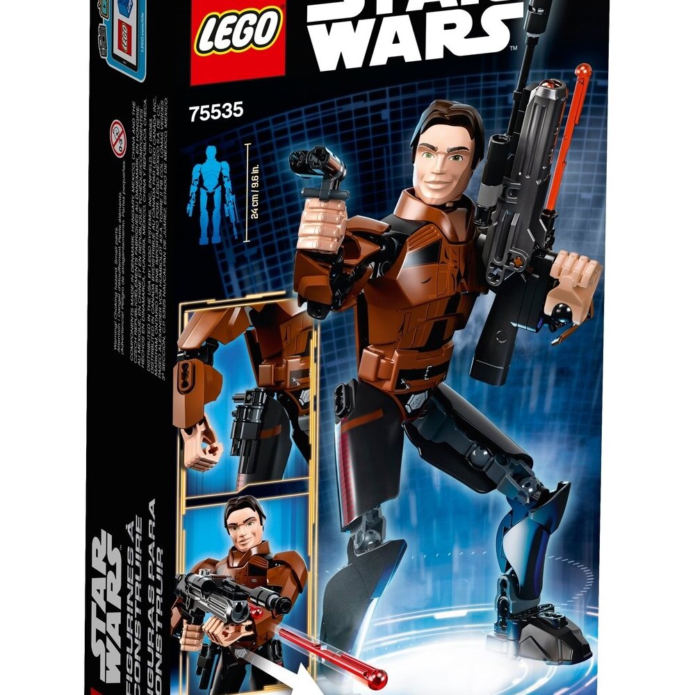 Конструктор LEGO 887 дет. - фото 6