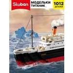 Конструктор SLUBAN 1012 дет.