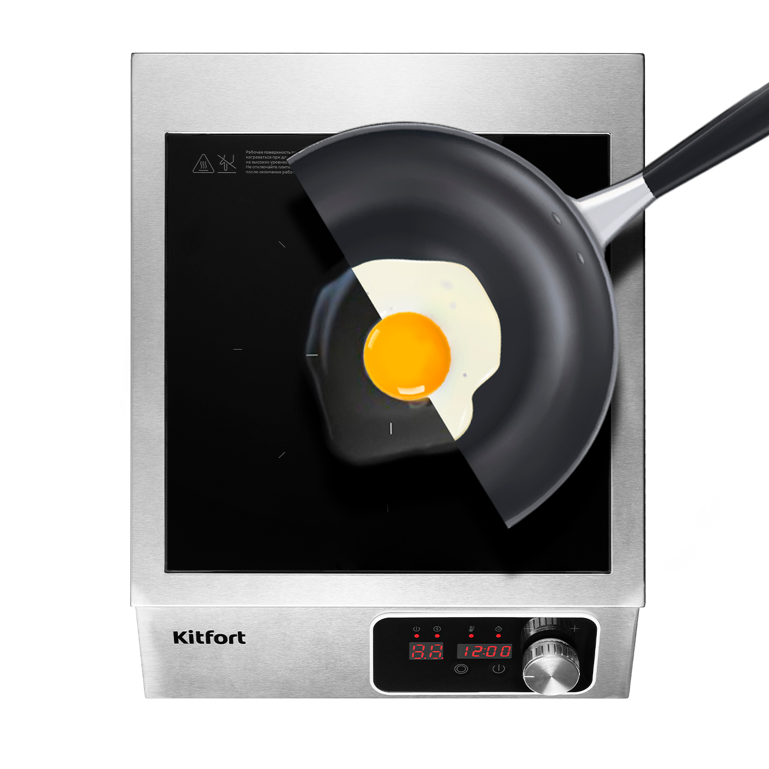 Индукционная плита KITFORT КТ-143 - фото 2