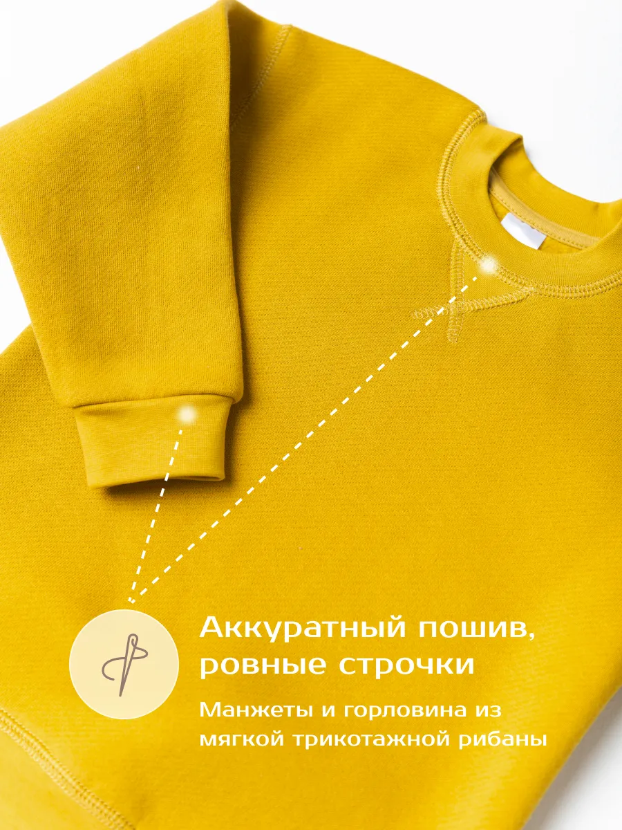 Костюм LESIKIDS 714 - фото 5