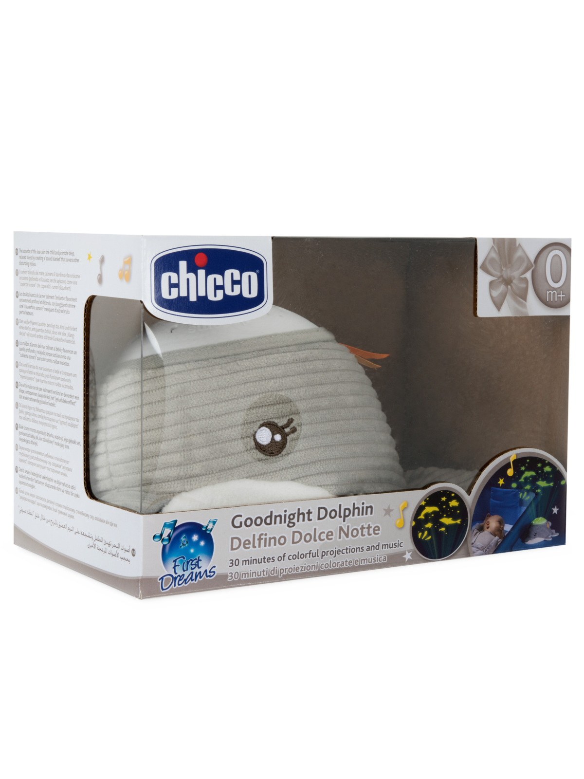 Игрушка ночник Chicco Дельфин - фото 12