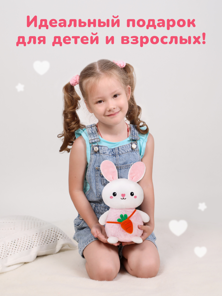 Мягкая игрушка Fluffy Family зайка - фото 3